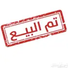 طلي مندي