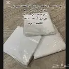 قطع اقمشة ثوب ياباني