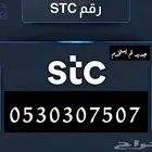 سوا مميز