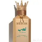 عطر هيرش لهب