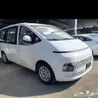 هونداي ستاريا 9 راكب ديزل اوتوماتيك 2025