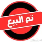 طقم ارانب شنشلا