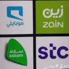 إنترنت مفتوح 5G