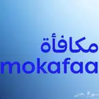 نشتري نقاط مكافاة الراجحي
