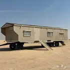 غرفه سحب مطبخ كبير ومجلس وصندوق علف