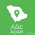 اعلان في منصه عقار