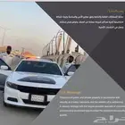 شركه حراسات