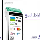 عرض_يوم_التأسيس من نيوليب افضل جهاز شبكه مدي