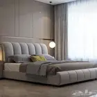 سرير بوكليه بافضل الأسعار وأعلى جوده