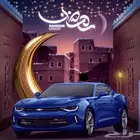 قطع غيار كمارو