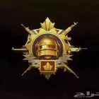 رفع حسابات ببجي للكونكر