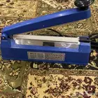 آلة تغليف حراري