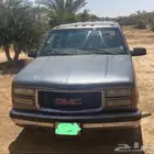 جمس 99