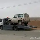 سطحه نقل سيارات
