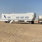 غرفه شرايح سحب