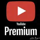 اشتراك يوت يوب بلس