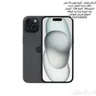 للبيع 15