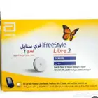 مجس
