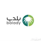عروض خاصه لشهادات الصحيه باركورد