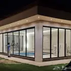 عرض خاص اصحاب البناء الذاتي والترميم والتشطيب في مجال المقاو