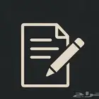 تصميم منيو للمطاعم مقاهي احترافي بسيط وجذاب .