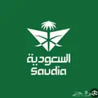 تذاكر طيران