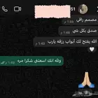 مصمم محترف ( تصميم لوقو شعارات بوربوينت تعديل خطاب CV