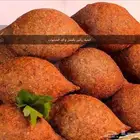 كبة شامية