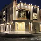 فيلا نظام شقق مساحه 450 الحمدانيه