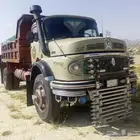 شيول