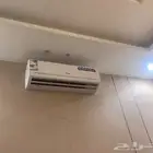اسبليت بارد