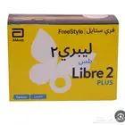 حساس لقياس السكر