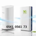 انترنت 5G زين لامحدود   راوتر ومقوي هدية