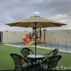 سترااحه فرحمانيه متاح للحجز