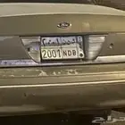 لوحة مميزة لمواليد 2001