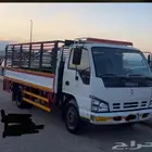 ا ايجار ديانا