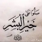 للاهميه ادخل