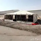 خيمة عمو دين  ستة في أربعة