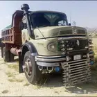 شيول وا قلاب