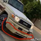 صدام لحيه صدام شاص