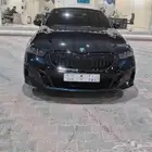 اب ام 520 2024