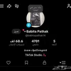 حساب تيك توك 4.700K و 68Kاعجاب بيع مستعجل