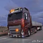 تريله سطحه للمشاوير والتحميل