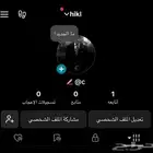 يوزر تيك توك حرف واحد بدون زخرفه ولا مسافه