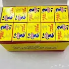 طراطيع درزن للبيع