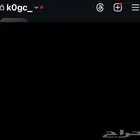 يوزر شبه رباعي انستا