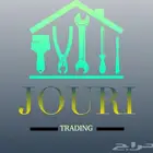 منفاخ هواء