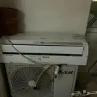 للبيع مكيف شبه جديد ضايع حقه الرموت بسبب النقله