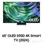 تلفزيون سامسونج S90D QD OLED 65 inch