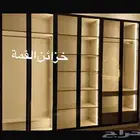 محل خزائن القمة للدواليب وغرف نوم وتسريحات بسعر مناسب